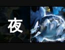 【作業用BGM】ソニックワールドアドベンチャーACT‐BGM集・夜