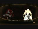 影牢~もう1人のプリンセス~　プレイ動画【全Sランク】 Part1