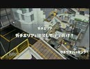 【プレイ動画/S】ガチエリア烏賊道中記 part.7【splatoon】