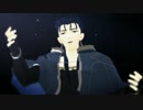 【Fate/MMD】それがあなたの幸せとしても【FGO】