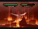 【初見実況】FE初心者がお送りする蒼炎の軌跡　part91