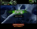 【SS5】あ、しょうですか＋おまけ