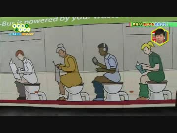 NHKの某番組で問題のBGM