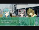 【ウイポ7 2013】モバ馬ス！～馬主・神崎蘭子～３頭立て【競馬解説】