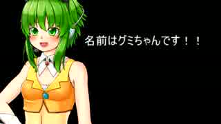 経験者ゼロ！初心者しかいないゆっくりクトゥルフ神話TRPGリプレイ　part1