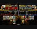 【戦国大戦】元麻痺矢使いが三矢の采配27【正三位E】