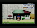 【ぼくのカブト・クワガタ】思い出のゲームを実況プレイ＠part23