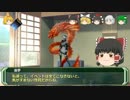 【ソードワールドRPG】地味ぃに進む旧ソードワールド10-0
