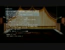 【WLO実況】未来のために、いま恋をしよう。　part38