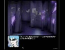 アールエスプレイ動画その13