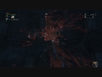 【初見】ハカハカしながらブラッドボーン実況 第45夜