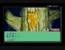 【ぼくのカブト・クワガタ】思い出のゲームを実況プレイ＠part25