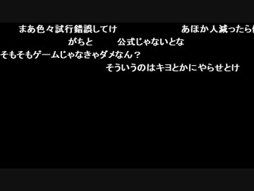 高田健志「zatu」～サムキン後の雑談と今後の方針～　2015/09/07　その1