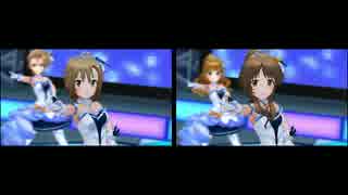 【デレステ】Twilight Sky 多田李衣菜 特殊モーション