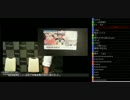 裏・顔TV！第3回スクラッチくじ配信 in G-Tune顔巣【Part2】