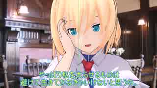 【東方MMD】どろっどろダイエット「ジョーク」「ゆっくりボイスあり」.mp4