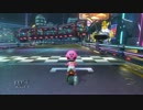 【実況】ろびんのマリオカート8 Part21