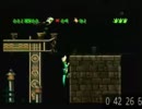 Gex [PS1] - Any% Segmented Speedrun (59-05) 4/5