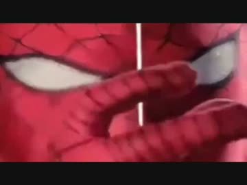 糸