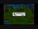 【初実況・初見プレイ】NewスーパーマリオブラザーズWiiパート１