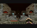 【Minecraft】スカイブロック攻略！ver10.1.9 【ゆっくり実況】Part4