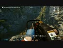 【PAYDAY2】ぼっちでもできるもん！TRANSPORT TRAIN HEIST(事故)編【おまけ】