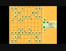 将棋倶楽部２４で二段を目指す PART15
