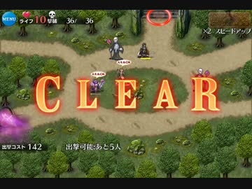 千年戦争アイギス　ゴールドラッシュ!：不死者VSデーモン【☆3×銀以下】