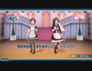 箱庭ディストピア　～愛の証しを謳うのは…～　Take2