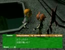 【実況】ボクと魔王　part14【不定期】