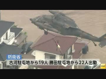 [全国で70万人以上] 　茨城・栃木・神奈川など中心に避難勧告 9.10