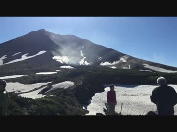 【絶景】　北海道　旭岳⑤　【癒し系】