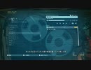 【MGSV:TPP】燃える男【情報テープ】
