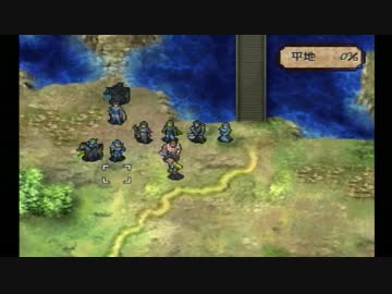 【実況】ティアリングサーガ MAP6part3