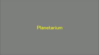 【穂歌ソラ】Planetarium【セルフカバー】