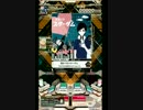 【SDVX III】 気まぐれスターダム 【EXH】