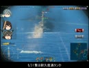 【WoWs】清霜の戦艦訓練 二十八日目　天城　リベンジ