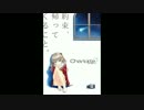 [高音質]Charlotte(シャーロット)ED「灼け落ちない翼」 歌詞あり