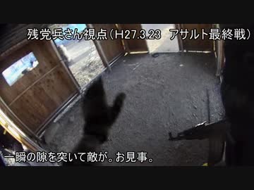 加齢たサバゲー　№124　最近詰め合わせ