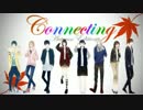 Connecting Autumn Edition