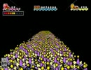 【実況】初めてのスーパーペーパーマリオ【part45】
