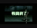 LOST CHILD　ケルベルス技集
