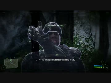 【ゆっくり実況】ひたすら突撃Crysis - Recovery
