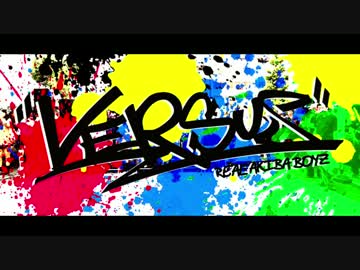 【RAB】アニソンっぽい曲「VERSUS」short PV【リアルアキバボーイズ】