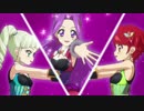 【アイカツ！】「Take Me Higher」をぬるぬるにしてみた【トライスター】