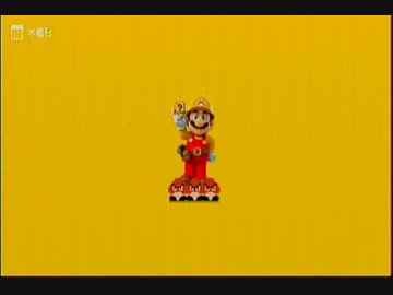 【実況】スーパーマリオメーカー【part1】