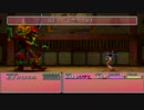 [兄妹実況] 妹にFF完全制覇させてやんよ！ FF7編 part51