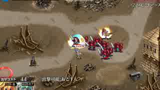 エルヴァのスキル覚醒試し斬り