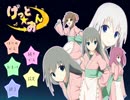 【実況】2ちゃんから生まれたギャルゲー「げっと☆おん」 #1
