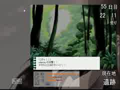 【実況】もっこりした〇〇〇【黒髪ロングJKサバイバル】
